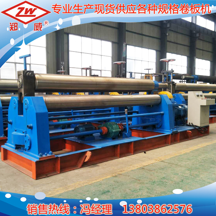 16&times;2500.jpg