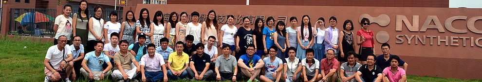 學(xué)習(xí)和培訓(xùn)